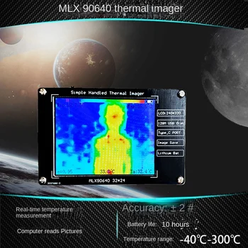 2.8 Palcový MLX90640 Infračervené Tepelné Imager Teplota Zisťovanie Teploty Detektor