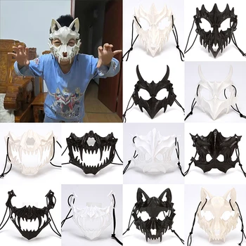 Anime Dragon Boh Kostra Cosplay Lebky Maska Pre Dospelých Unisex Plastovú Masku Na Tvár Halloween Kostra Dinosaura Vlk Masky, Rekvizity Darček